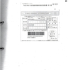 画像版　TT　６４丁　乙イ第４号証　H191019済通　裏面印字の管理コード番号  高橋務訴訟