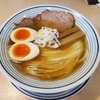 【神奈川】大和駅『猫トラ亭』煮干しラーメンを食べた。