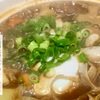 牡蠣味噌煮込みうどん