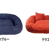 It is functional by fashion - お洒落で機能的なドッグベッド