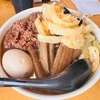 五葵｜亀有｜ごわっと黒うどんの吉田うどん