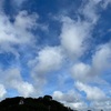 めっちゃ良い感じの朝雲〜！お問い合わせフォームがやっと完成して嬉しいな☆