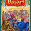 今ボードゲーム　バザリ・カードゲーム (Basari：das Kartenspiel) [日本語訳付き]にとんでもないことが起こっている？