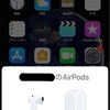 【Apple】AirPods エアーポッズ