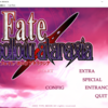 Fate/hollow ataraxia のPC版をWindows10で遊びたい！プレイするまでの手順をまとめました！