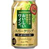 元日の追記。