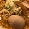 「おり久」で味噌ラーメン