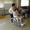 ボランティアグループ学習会 〜車いす体験〜