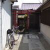 神社巡り(主に東山区)