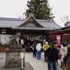 桜を探しに行ってみた②