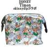 Disney ディズニーコラボ ティモン メイクアップバッグ レトワールボーテで販売中です