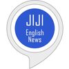 【メモ】時事通信社社長が”便所の落書”に獅子吼！「世界日報社は政府指針の規定する集団には該当しない」