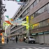 名古屋の柳橋中央市場で「日曜おさかなマーケット」 活性化に向け若手が企画する