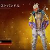 【Apexストアスキン紹介】11/19「ハイプビーストバンドル」が登場【Apex Legends】