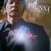 PRiSM　vol.88