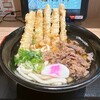 資さんうどん 八千代