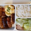 今日のお弁当