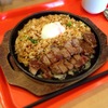 「クックバーンパサール守谷」でビーフステーキプレート