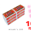 【100均マッチ6箱セット】停電・防災の火起こしに！電池いらずで備蓄に安心🔥