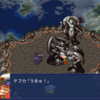 FF6 モンスター図鑑(魔大陸)