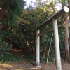 小さな村の神社こそ