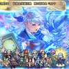 【FEH】召喚結果その672〜紋章士ミカヤ編 その2