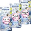 【まとめ買い】ハミング素肌おもい フローラルブーケの香り つめかえ用540ml×3個
