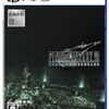【2024年】アプリログ激選「PS5」注目ゲーム 