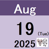 国内株式ファンドの週次検証(8/15(金)時点)