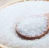 Global Sugar Market Overview 2018: Size, Growth, Price Trends, Demand and Forecast Research Report to 2023