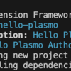 Plasmo Frameworkにご挨拶してきた件について