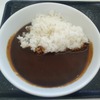 吉野家　黒カレー