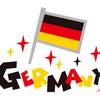 万博のドイツレストラン｜ドイツ館「Oishii! Germany」予約・メニュー案内