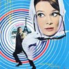 「シャレード」　(1963年)　文句なしに、好い！