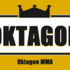 『OKTAGON（オクタゴン）』👑歴代王座遍歴