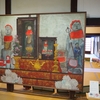 oterart金澤2024「長久寺」