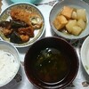 6月21日の晩御飯とか