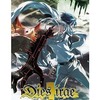 今PSPのディエス・イレ -Amantes amentes-[通常版]にいい感じでとんでもないことが起こっている？