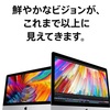 WindowsからMac ⁉︎  自宅のパソコンを変えてみました。