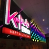 セブで韓国料理　k-pub in Ayala mall