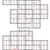 学研パズル　超難問ナンプレ＆頭脳全開数理パズル　11・12月号　Q41,43の解答です