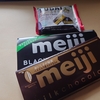 ウィスキーにはチョコレートが合う。