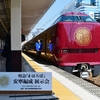 新型まほろば『安寧』神戸駅展示(2025.3.22)