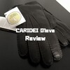 CARIDEI（カリデイ）のディアスキングローブをレビュー！