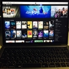 iTunesを使ってMacBook Proで映画を観る！