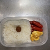 赤ウインナー弁当