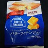 カントリーマアム マイスターズ バターフィナンシェ！コンビニで買えるカロリーや値段が気になるクッキー菓子