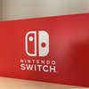 ニンテンドースイッチを買った話