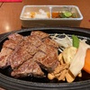 実家へ