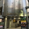 シンプソンズグッズが買える店:東京渋谷:ヴィレッジヴァンガード渋谷宇田川店